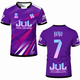 MAILLOT JUL VIOLET - RIEN 100 RIEN