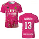 MAILLOT JUL ROSE - NÉON